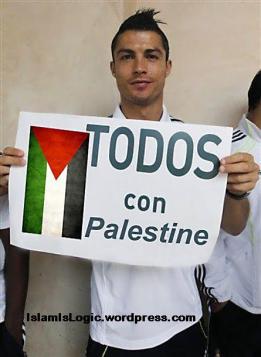 Cristiano Ronaldo palestina